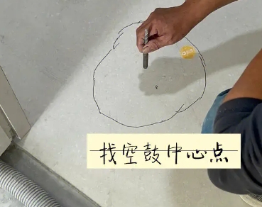 临漳瓷砖空鼓维修公司分享砂料配比不正确在瓷砖铺贴过程中可能导致以下问题